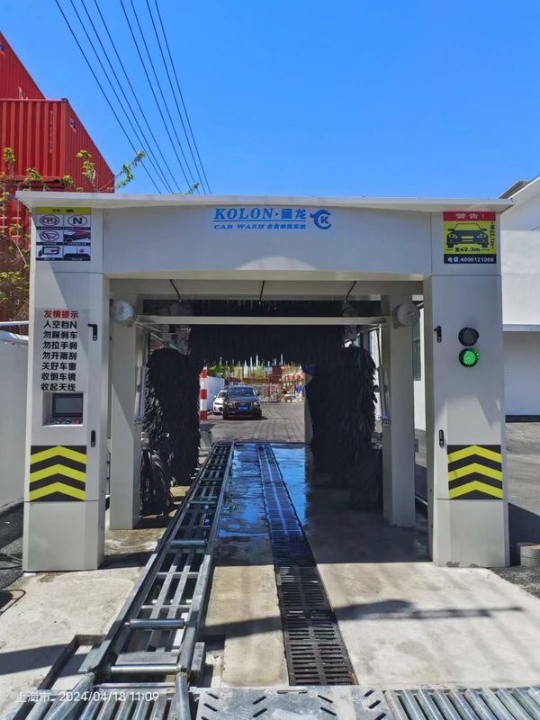 効率的なトンネル自動車洗濯機 低電力・水消費 0.7 Kwh/カー