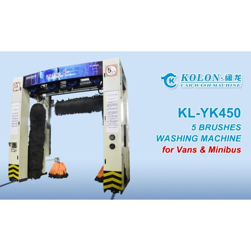 ロールオーバー 5 ブラシ 自動バス洗濯機 吹風機 固定 KL-YK450 オートバス洗濯機